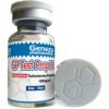 Buy TestProp100mg/10 ml 1vial for sale - Geneza Pharma