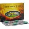 Extra Super Avana 260 mg