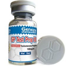 TestProp100mg/10 ml 1vial - Genezapharma